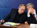 Путин запустил в работу шестой гидроагрегат Саяно-Шушенской ГЭС, нажав красную кнопку Путин запустил в работу шестой гидроагрегат Саяно-Шушенской ГЭС, нажав красную кнопку