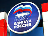В Рязани "Единую Россию" обвинили в использовании "черных технологий" накануне выборов В Рязани "Единую Россию" обвинили в использовании "черных технологий" накануне выборов