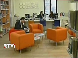 Налоговики снова подали в суд на Британский совет Налоговики снова подали в суд на Британский совет