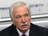 "Единая Россия" - это основа политической стабильности в стране, поэтому любая атака на партию власти - это удар по государству, заявил председатель Высшего совета партии "Единая Россия" и спикер Госдумы Борис Грызлов "Единая Россия" - это основа политической стабильности в стране, поэтому любая атака на партию власти - это удар по государству, заявил председатель Высшего совета партии "Единая Россия" и спикер Госдумы Борис Грызлов