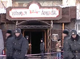 Напомним, пожар в пермском клубе "Хромая лошадь" произошел в ночь на 5 декабря. Жертвами трагедии стали 155 человек Напомним, пожар в пермском клубе "Хромая лошадь" произошел в ночь на 5 декабря. Жертвами трагедии стали 155 человек