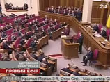 Виктор Янукович принес присягу и вступил в должность президента Украины Виктор Янукович принес присягу и вступил в должность президента Украины