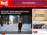 Президент России Дмитрий Медведев дал подробное интервью французскому журналу Paris Match