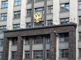 В российских парламентах может появиться "человек-фракция": это следует из нового медведевского закона В российских парламентах может появиться "человек-фракция": это следует из нового медведевского закона