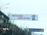 Янукович и Тимошенко потратили в борьбе друг с другом почти 80 млн долларов, но победитель больше Янукович и Тимошенко потратили в борьбе друг с другом почти 80 млн долларов, но победитель больше