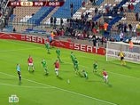"Рубин" вышел в 1/8 финала Лиги Европы "Рубин" вышел в 1/8 финала Лиги Европы