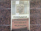 За границей от правосудия прячутся 66 тысяч россиян - они начали осваивать экзотические страны За границей от правосудия прячутся 66 тысяч россиян - они начали осваивать экзотические страны