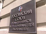 Бизнес примет участие в написании законов Бизнес примет участие в написании законов