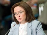 Министр экономического развития и торговли России Эльвира Набиуллина стала лидером ежегодного рейтинга TOP-25 самых успешных деловых российских женщин, составленном Институтом политики и бизнеса