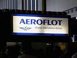 "Аэрофлот" выкупил у Александра Лебедева 6,3% своих акций