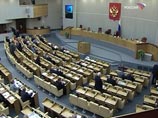 Госдума приняла в первом чтении президентский закон о фракциях из одного депутата