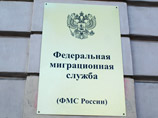 Выдаваться документ будет в территориальных органах ФМС сроком на месяц, а потом его действие будет продлеваться уведомительным порядко Выдаваться документ будет в территориальных органах ФМС сроком на месяц, а потом его действие будет продлеваться уведомительным порядко