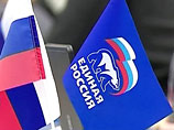 Всех челябинских единороссов могут снять с предстоящих муниципальных выборов Всех челябинских единороссов могут снять с предстоящих муниципальных выборов