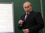 Путин велел проанализировать провал России в Ванкувере и все исправить Путин велел проанализировать провал России в Ванкувере и все исправить