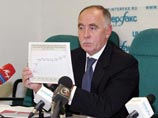 Грузия превратилась в перевалочную базу для афганского героина, заявил глава ФСКН Грузия превратилась в перевалочную базу для афганского героина, заявил глава ФСКН