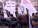 В Новосибирске антифашисты провели пикет в знак протеста против убийства студента из Кореи