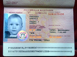 Проживающей в Финляндии россиянке Инге Рантала позволили встретиться с сыном Проживающей в Финляндии россиянке Инге Рантала позволили встретиться с сыном