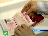 Граждане России с 1 марта могут обзавестись загранпаспортами нового образца, срок действия которых увеличен с прежних 5 до 10 лет Граждане России с 1 марта могут обзавестись загранпаспортами нового образца, срок действия которых увеличен с прежних 5 до 10 лет
