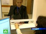 В России начинается выдача биометрических загранпаспортов, действующих 10 лет В России начинается выдача биометрических загранпаспортов, действующих 10 лет