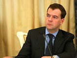 Дмитрий Медведев отправился во Францию, отношения с которой наладились после войны на Кавказе