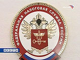 По словам правительственного чиновника, Мокрецов покинет ФНС в течение 2-3 недель