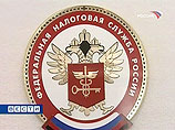 По словам правительственного чиновника, Мокрецов покинет ФНС в течение 2-3 недель По словам правительственного чиновника, Мокрецов покинет ФНС в течение 2-3 недель