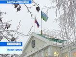 15 февраля Дума Югры единогласно утвердила Наталью Комарову в должности губернатора округа 15 февраля Дума Югры единогласно утвердила Наталью Комарову в должности губернатора округа