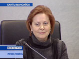 Наталья Комарова вступила в должность губернатора Ханты-Мансийского автономного округа