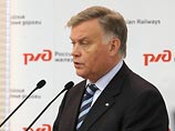 Госпомощи хватает на текущие, но не новые проекты, посетовал глава РЖД Владимир Якунин Госпомощи хватает на текущие, но не новые проекты, посетовал глава РЖД Владимир Якунин