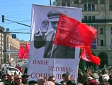 День весны и труда, 1 Мая, в 2010 году приходится на субботу. Следовательно, гражданам будет дана возможность отдохнуть в понедельник 3 мая День весны и труда, 1 Мая, в 2010 году приходится на субботу. Следовательно, гражданам будет дана возможность отдохнуть в понедельник 3 мая