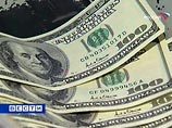 Средневзвешенный курс доллара США к российскому рублю понизился на 1,84 копейки и составил 29,93 рубля Средневзвешенный курс доллара США к российскому рублю понизился на 1,84 копейки и составил 29,93 рубля