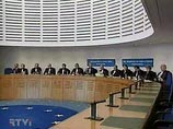 В Страсбурге в третий раз попытаются рассмотреть иск ЮКОСа к России на 98 млрд долларов В Страсбурге в третий раз попытаются рассмотреть иск ЮКОСа к России на 98 млрд долларов