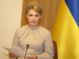 Между тем Тимошенко настаивала, чтобы Рада рассмотрела этот вопрос на заседании 2 марта. В понедельник, открывая внеочередное заседание правительства, она заявила, что необходимо внести ясность в данный вопрос