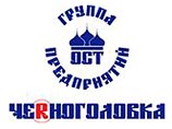 Производитель лимонадов "Черноголовка" год не платил налогов Производитель лимонадов "Черноголовка" год не платил налогов