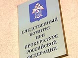 Следственный комитет при прокуратуре РФ не собирается прекращать расследование уголовного дела по факту убийства известного тележурналиста Владислава Листьева Следственный комитет при прокуратуре РФ не собирается прекращать расследование уголовного дела по факту убийства известного тележурналиста Владислава Листьева
