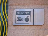ТНК-ВР готова продать долю в Ковыктинском месторождении "Газпрому" ТНК-ВР готова продать долю в Ковыктинском месторождении "Газпрому"