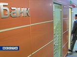 Банков становится меньше, но они все надежней Банков становится меньше, но они все надежней