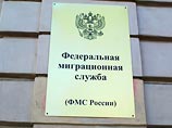 В России может появиться еще одно военизированное ведомство: ФМС В России может появиться еще одно военизированное ведомство: ФМС