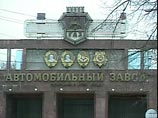 Группа "ГАЗ" завершила реструктуризацию задолженности перед банками на общую сумму 39,3 млрд руб. Компания заключила кредитные договоры с банками на 5 лет с отсрочкой выплаты основного долга на два года и отсрочкой выплаты по процентам на полгода Группа "ГАЗ" завершила реструктуризацию задолженности перед банками на общую сумму 39,3 млрд руб. Компания заключила кредитные договоры с банками на 5 лет с отсрочкой выплаты основного долга на два года и отсрочкой выплаты по процентам на полгода