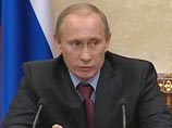 Вслед за истребителем пятого поколения (ПАКФА) должна начаться работа по перспективному авиационному комплексу дальней авиации (ПАК ДА). Об этом сообщил сегодня председатель правительства РФ Владимир Путин на совещании по вопросам развития ОПК Вслед за истребителем пятого поколения (ПАКФА) должна начаться работа по перспективному авиационному комплексу дальней авиации (ПАК ДА). Об этом сообщил сегодня председатель правительства РФ Владимир Путин на совещании по вопросам развития ОПК