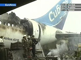 В Иркутске прекращено уголовное дело по факту авиакатастрофы в 2006 году