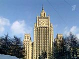 Задержанные в Чехии студенты из России не знают причин происходящего Задержанные в Чехии студенты из России не знают причин происходящего
