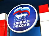 В оставшиеся два года до федеральных выборов "Единая Россия" заменит съезды партийными конференциями