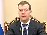 Медведев смягчает наказание за экономические преступления Медведев смягчает наказание за экономические преступления