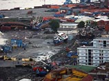 Два самолета МЧС России доставят гуманитарную помощь Чили после мощного землетрясения Два самолета МЧС России доставят гуманитарную помощь Чили после мощного землетрясения
