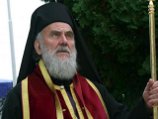 Торжественная интронизация Сербского Патриарха Иринея, которая должна была состояться 25 апреля в Косово в Печской патриархии, откладывается до осени Торжественная интронизация Сербского Патриарха Иринея, которая должна была состояться 25 апреля в Косово в Печской патриархии, откладывается до осени