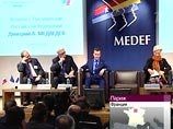 Медведев призвал ЕС модернизировать Россию Медведев призвал ЕС модернизировать Россию