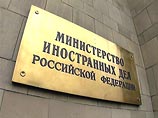Скандал с российскими студентами, застрявшими на въезде в Чехию, завершен: им выдадут новые визы Скандал с российскими студентами, застрявшими на въезде в Чехию, завершен: им выдадут новые визы