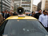 Тридцать тысяч таксистов начали 2 марта двухдневную забастовку в Греции, выступая против финансовых мер правительства