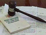 Правозащитники считают, что единороссы Саратова, "перехватившие" письмо президенту и подавшие в суд на автора, поступили незаконно Правозащитники считают, что единороссы Саратова, "перехватившие" письмо президенту и подавшие в суд на автора, поступили незаконно